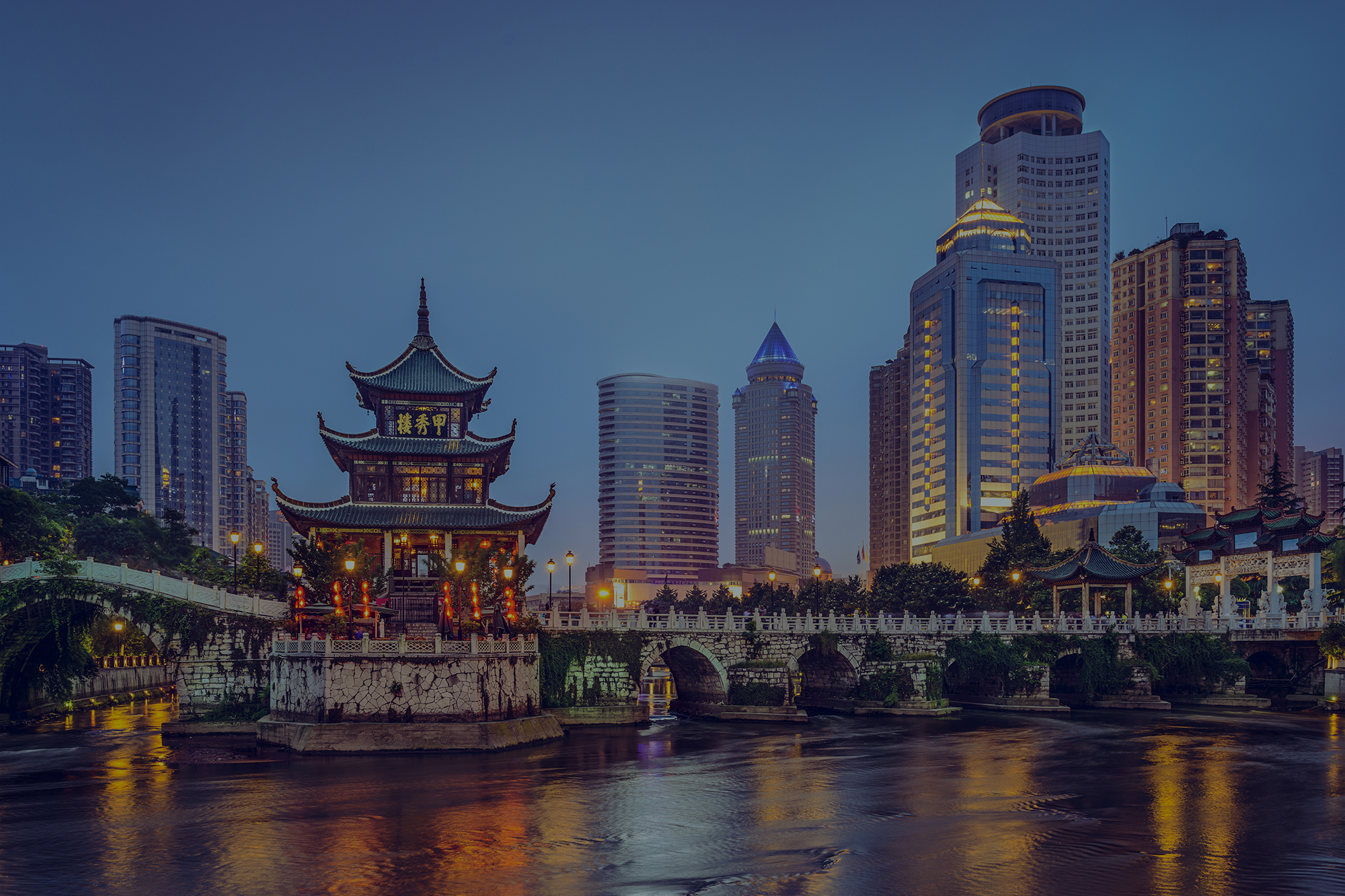Regional Spotlight: Conducting Business in China
